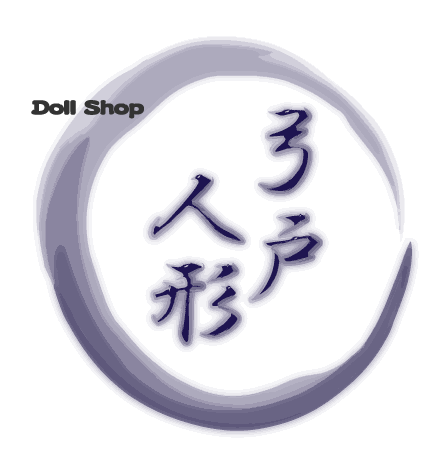 ひな人形五月人形/弓戸人形